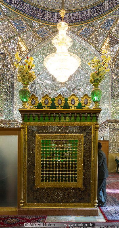 Tomb Of Emir Ali Picture Photo Imamzadeh Hamzeh Mausoleum Shiraz