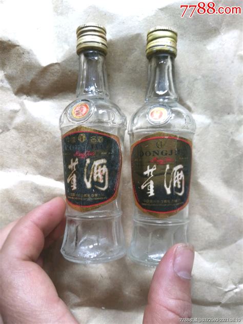 92年贵州董酒酒瓶二个 酒瓶 童年怀旧书屋7788收藏 收藏热线