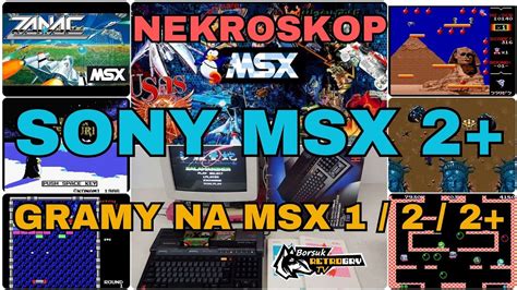 Borsuk Retro Gry Tv Sony Msx Przegl D Gier Na Komputery Msx