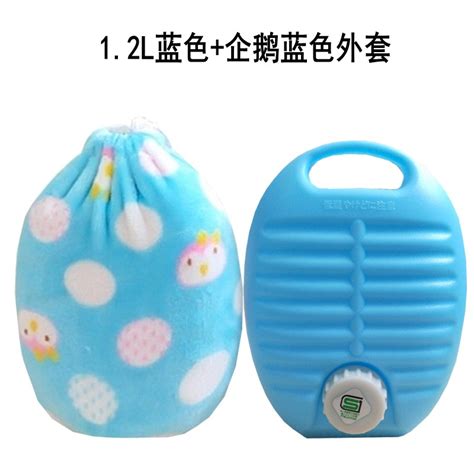 European Bird Soup Hot Water Bottle Warm Feet Sleeping Artifact Plastic Warm Water Bottle Warm