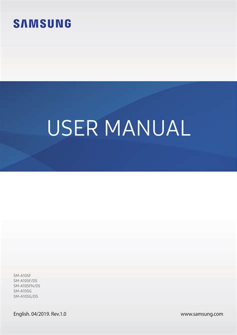 Samsung User Manual