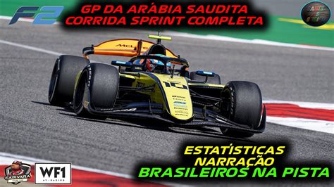 F2 2024 AO VIVO GP DA ARABIA SAUDITA CORRIDA SPRINT BRASIL NA PISTA