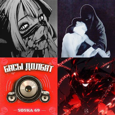 музыка для игр