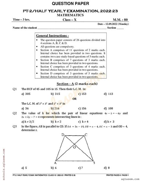 Class 10 Maths Half Yearly Question Paper 2024 Download 10th Half