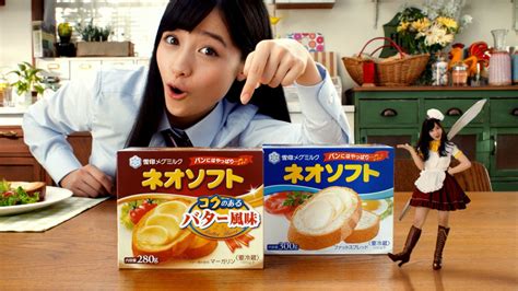 乳製品, или молочные продукты в Японии - Konnichiwa Club