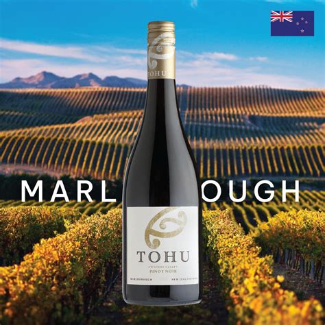 Tohu Single Vineyard Pinot Noir Marlborough Wine Embassy