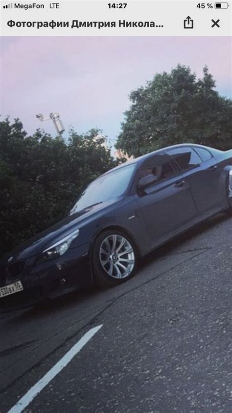 Нужен совет — BMW 5 series (E60), 3 л, 2006 года | колёсные диски | DRIVE2