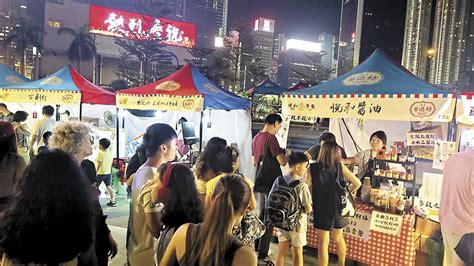 讓「夜繽紛」不褪色系列之三丨重塑港式不夜天 從特色小食開始 香港 香港文匯網