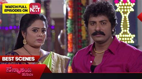 Nannaseya Hoove Best Scenes Full EP Free On SUN NXT 23 Jan 2023