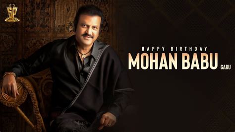 Collection King Mohan Babu Birthday Special Scenes HBDMohanBabu