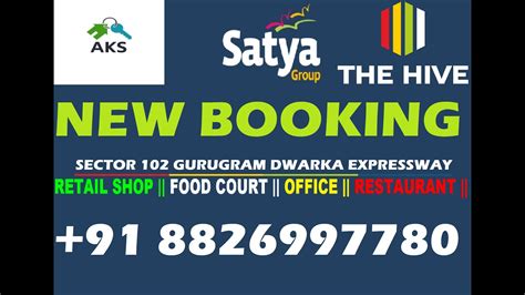 Dwarka Expressway Satya The Hive New Booking Commercial Property For