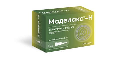 Слабительные средства при запорах – виды, преимущества и недостатки ...