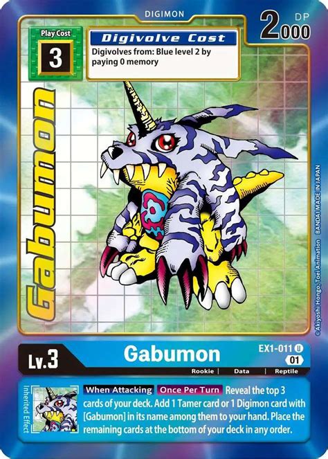 Digimon Trading Card Game Classic Collection Single Card Uncommon