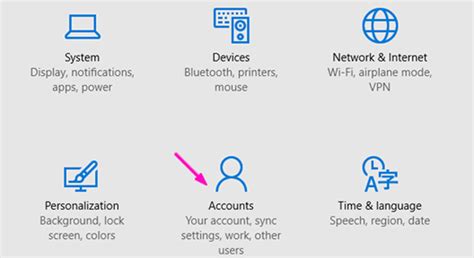 Как удалить учетную запись Майкрософт Windows 10?
