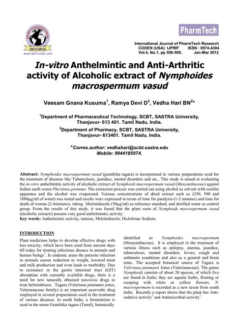 Pdf In Vitro Anthelmintic And Anti Arthritic Activity Of Alcoholic