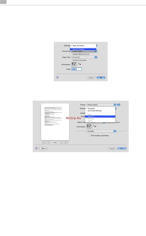 Konica Minolta Bizhub Registering The Default Settings