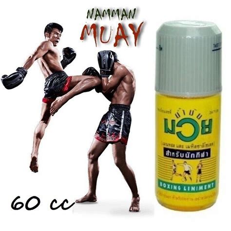 6x Authentic Namman Muay Thai Liniment Oil Boxing Muscle Pain Relief 120 Cc For Sale Online Ebay