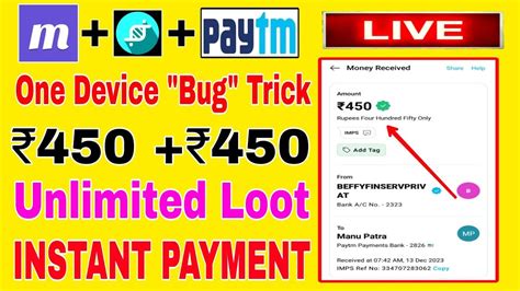 Hidden Bug Loot Today New Earning App One Device Unlimited Trick