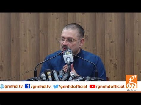 Live Leader Ppp Sharjeel Memon Press Conference Gnn Youtube