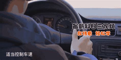 为什么教练总让你反复练习倒车入库？ 新浪汽车