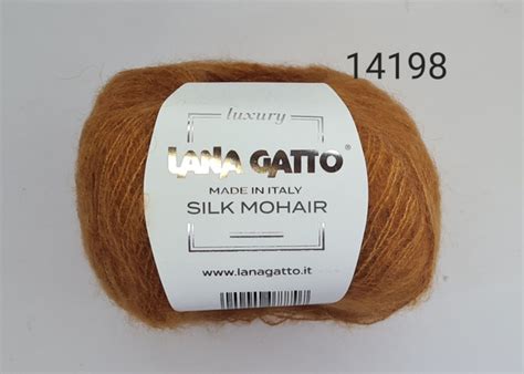 Пряжа Lana Gatto Silk Mohair / Лана Гатто Силк Мохер/- цвет 14198 ...