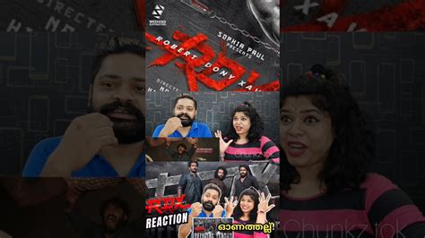 Rdx Official Teaser Reaction Shane Nigam Antony Varghese Neeraj