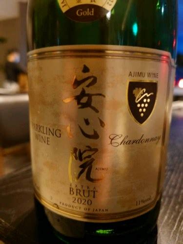 2020 Ajimu Chardonnay Extra Brut Vivino US