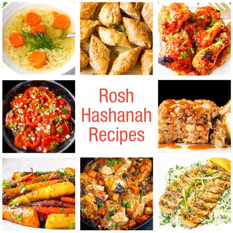 Rosh Hashanah Dinner Table