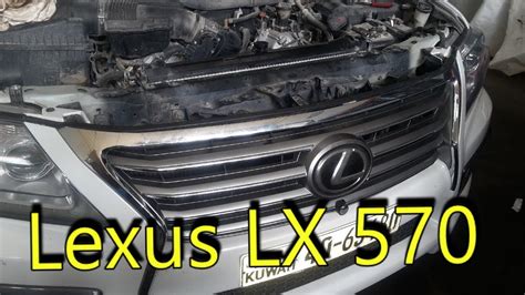 2018 Lexus Lx 570 Engine Fan Bolt How To Replace Lexus Lx 570 Engine