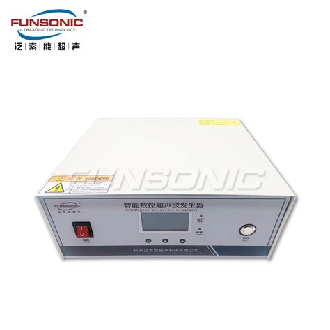 Funsonic智能型超声波控制器hc Cs2000e Qc 谷瀑环保