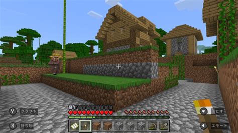 マイクラ生活 14日目 20221203 Minecraftプレイ日記