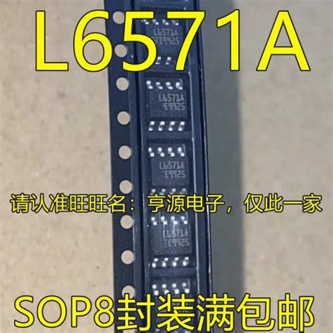 shipping  pcs ladtr lbdtr la lb  ic