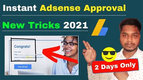 How To Get Google Adsense Approval Fast 2021 Google Adsense Approval