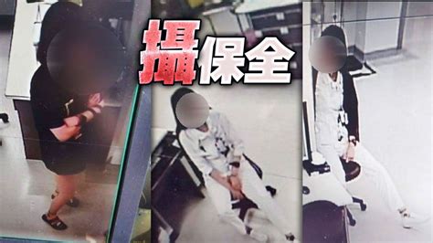 壹蘋踢爆｜這醫院保全壞壞！被爆看情色片 偷拍女護師及病患