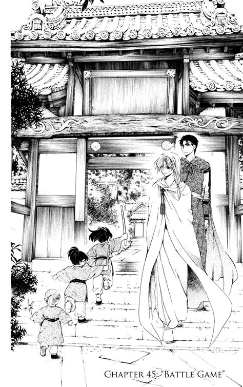 Chapter 45 Akatsuki No Yona Wiki Fandom
