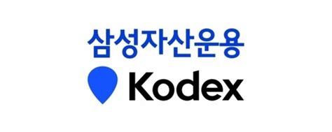 삼성자산운용 美 대표지수 Etf 4종 보수 인하 화이트페이퍼