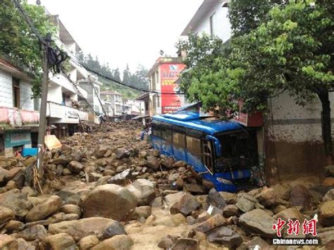 四川叙永“817”暴雨洪灾已致7死17人失联海口网