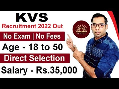 Kvs New Teachers Recruitment Ii Kendriya Vidyalaya Vacancy Ii