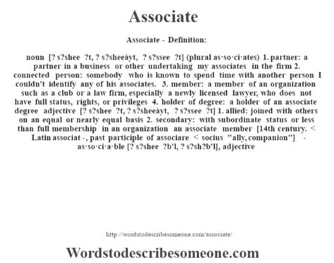 Associate Definition Associate Meaning Words To Describe Someone