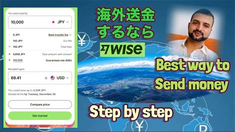 How To Send Money From Japan How To Transfer Money Internationally