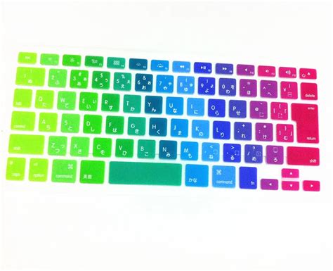 Japanese Rainbow Silicone Keyboard Cover Skin Protector Film Membrane For Macbook Proretina 13