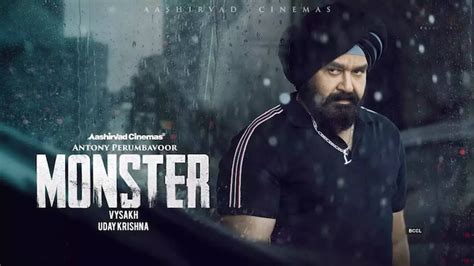 Monster Review Stay Away From The Film Unless You Are An Ardent