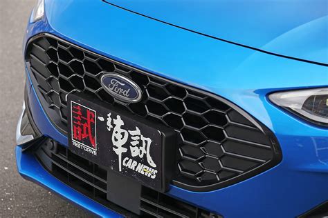 試駕與德同規新國民 Ford Focus Wagon ST Line Vignale 試駕體驗 CARNEWS