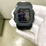 G SHOCK GD B500 1JF NAKAISHU SELECT