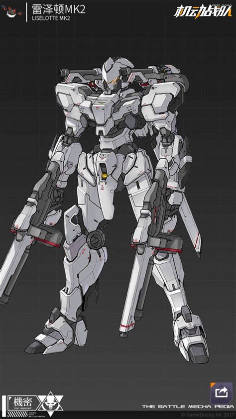 Pin By Bill Wong On Iron Saga Robot Art Mecha Anime Mecha Suit