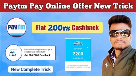 Paytm Pay Online Offer New Trick Flat 200rs Cashback Offer Trick