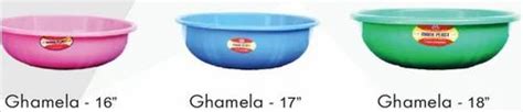 Round Multicolor PLASTIC GHAMELA UNBREAKABLE TAGARI Capacity 15 20