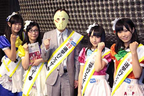 画像24 東大卒アイドル仮面女子・桜雪らが熱烈アピール「今回の結果は大事」 モデルプレス