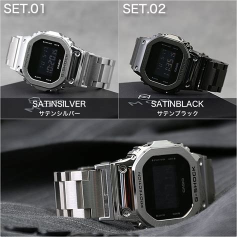 楽天市場当店限定セットG SHOCK ジーショック GSHOCK Gショック GM 5600 5600 CASIO カシオ カシオ腕