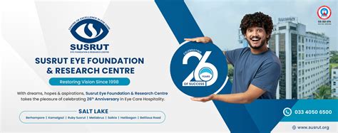 Susrut Eye Foundation And Research Centre Kolkata